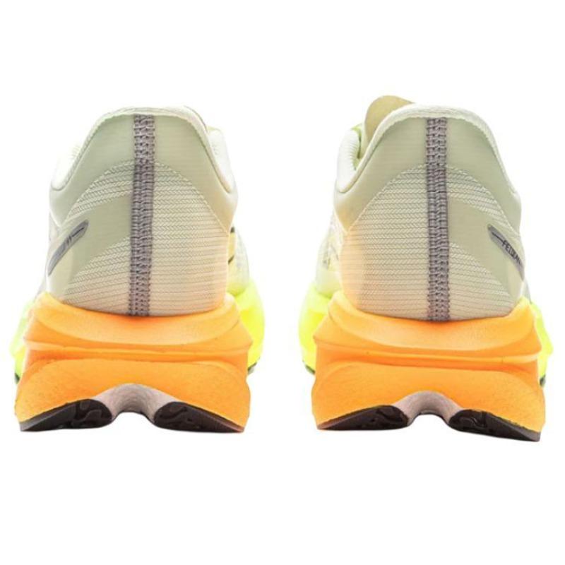 Li-Ning Feidian 5 CHALLENGER Men Low Top Running Shoes White Jade Green ARMV001-28