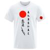 Japan Bushido Japan Bushido The Unisexs regular shortsleeved shirt is suitable for summer and has a soft fabric T shirt