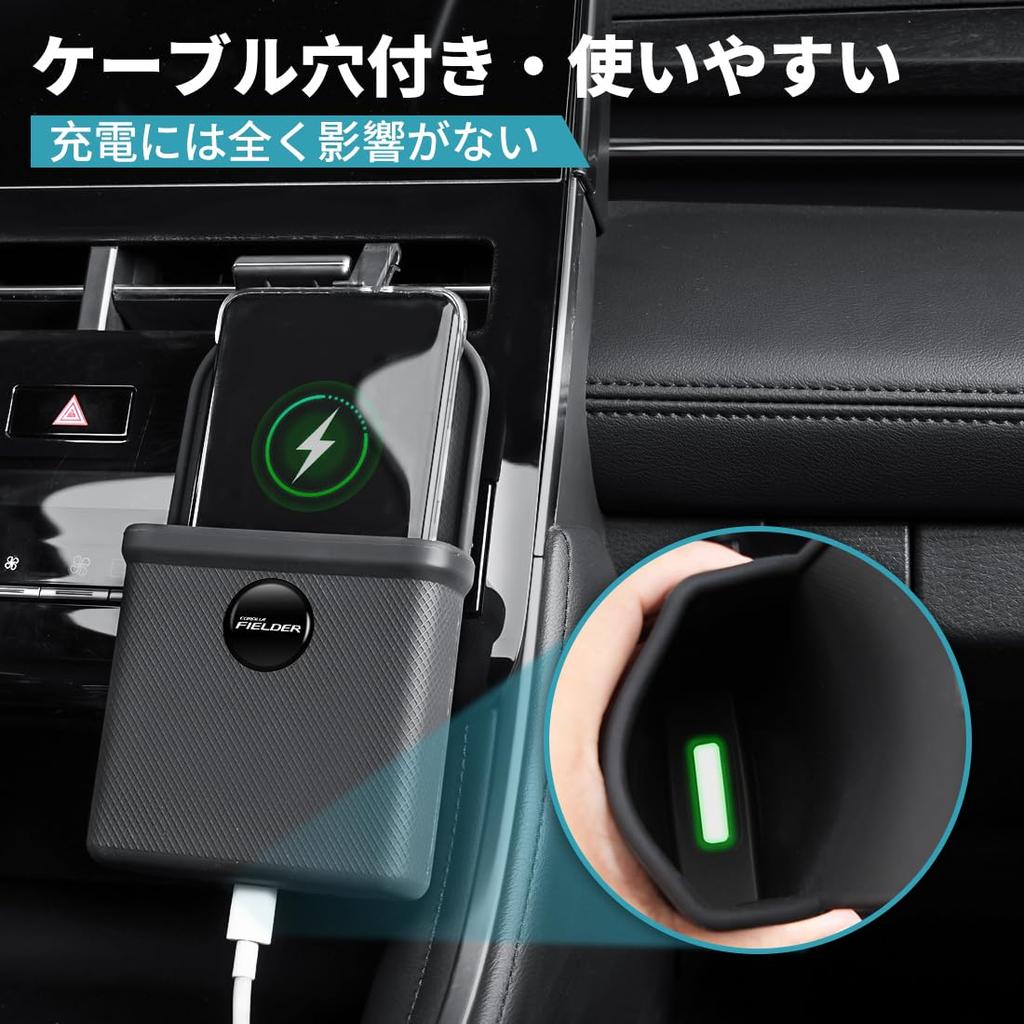 Car Air Vent Storage Bag for Corolla Fielder Series EX Compatible with Toyota Corolla Charging Durable Car Air Outlet Flexible Air Vent Storage Pouch