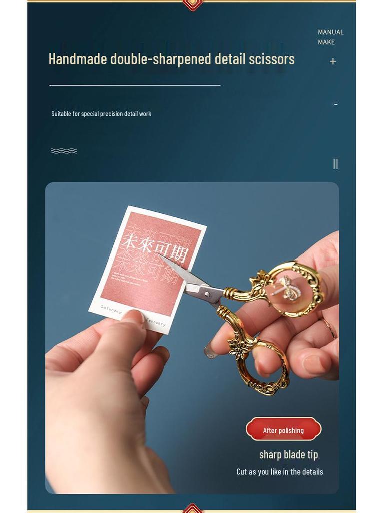 Handmade Retro Stainless Steel Small Scissors for Cross Stitch and DIY Paper Cutting, Seven-Petal Flower Design.