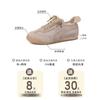 Fashion Breathable Mesh Muffin Thick Baseplate Shoes Women's 2025 New Summer Versatile Wear Comfortable Sports and Leisure Shoes