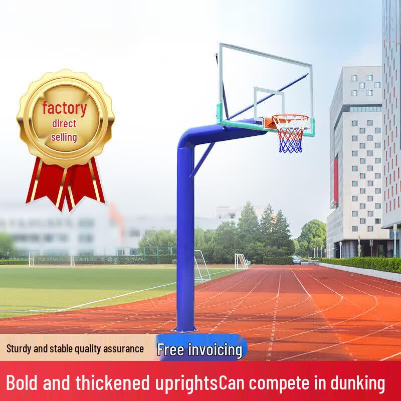Xunqi Outdoor Buried Competition Basketball Hoop