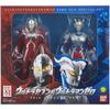 Ultra Seven & Ultraman Zero 50th Anniversary Special Set Collectible Figures