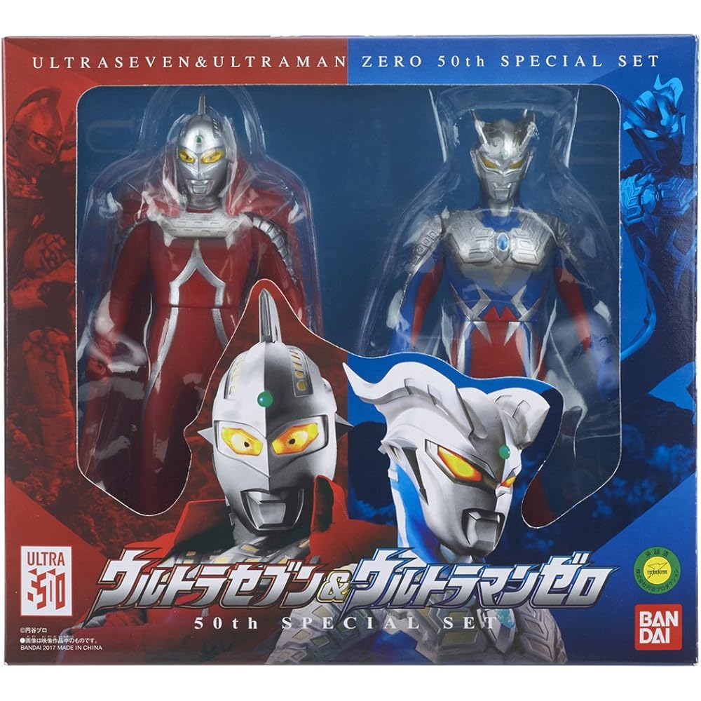 Ultra Seven & Ultraman Zero 50th Anniversary Special Set Collectible Figures