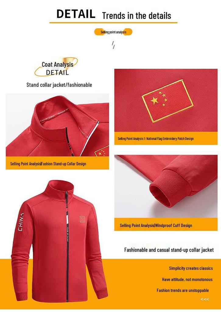 Unisex Chinese Team Long Sleeve Sports Suit for Students and Coaches, Ideal for Sports Meets and Martial Arts – Customizable.