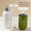 Goose Egg Cold Coffee Cup 316 Stainless Steel Thermos Cup Women's High Value Gift Box