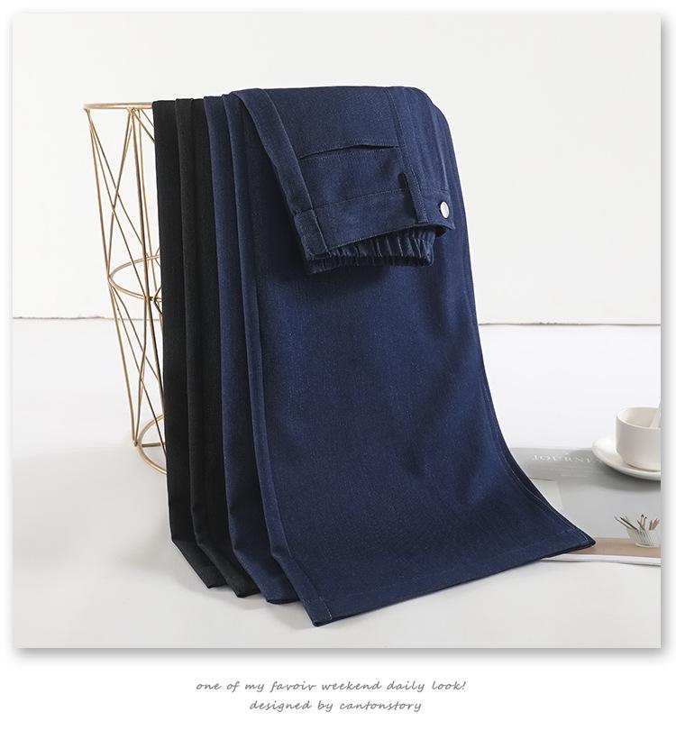 Women's Denim Slim-Fit Wide-Leg Jeans - Blue, Autumn/Winter, Loose, Slimming, Petite Drapey Straight-Leg Casual Pants