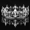 Men's Imperial Medieval Fleur De Lis  Crown 5.5cm High 17cm Diameter