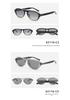 Trendy Men's and Women's Large Frame UV Protection Fashion Sunglasses