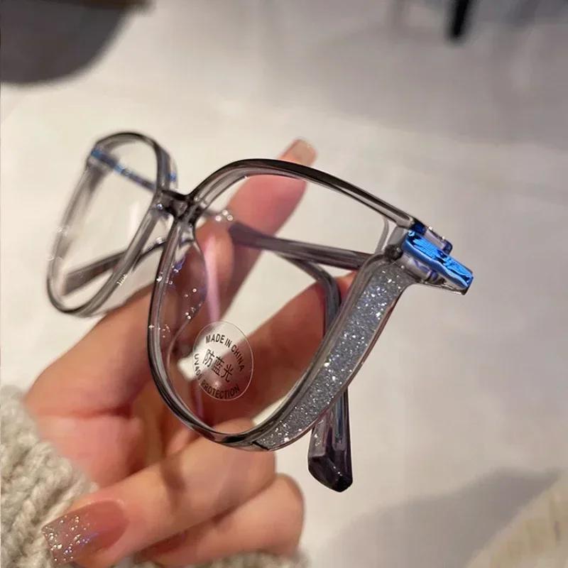 Customization Unisex Retro Square Reading Glasses Luxury HD Prescription Eyeglasses Retro Blue Light Blocking  Glasses
