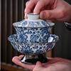 160ml Blue White Porcelain Gaiwan Handmade High Footed Ceramic Gongfu Teaware Portable for Travel Camping Tea