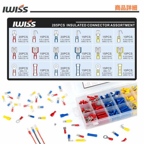 IWISS IWS-03C Crimping Pliers for Insulated Crimp Terminals, 0.5-6.0 Sq., with Crimping Marks, and a Set of 285 Insulated Crimp Sleeves for Copper Wir