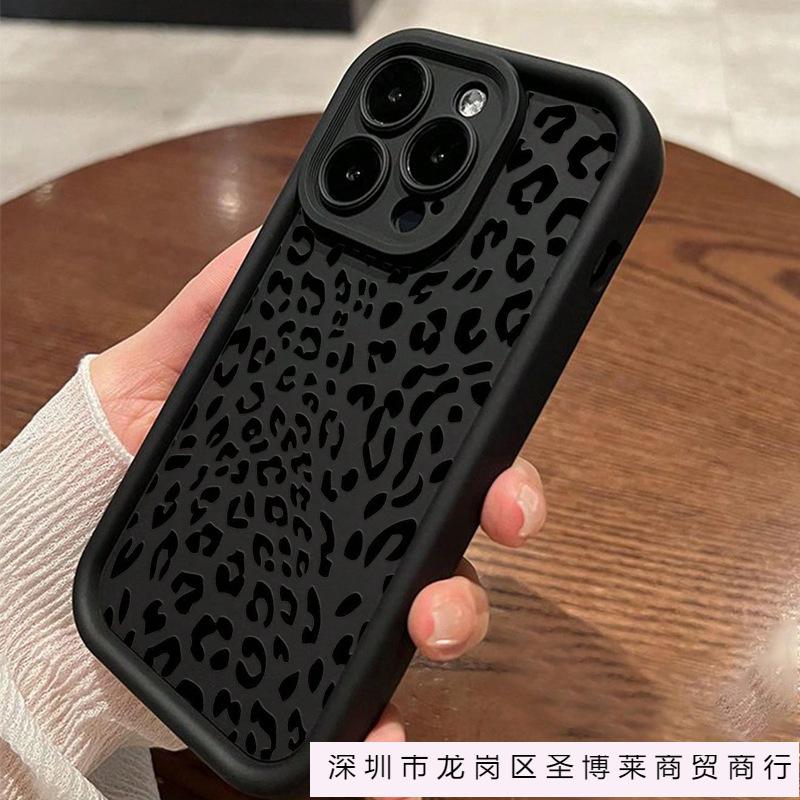 Personalized black leopard print is suitable for Apple 15Pro/12 mobile phone case iPhone14plus new 13 all-inclusive 17 anti-drop.