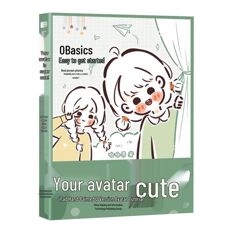 Cute Avatar iPad Drawing Tutorial