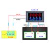 DC 100V 200V 500V 10A Digital Voltmeter Ammeter Blue Red 0-500V Voltage Meter Auto Car Mobile Power Voltage Tester Detector
