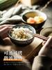 Reisschale im japanischen Stil kleine Schale einfache Salatschale Keramikschale Suppenschale Zuhause Restaurant Würzschale Frühstücksschale