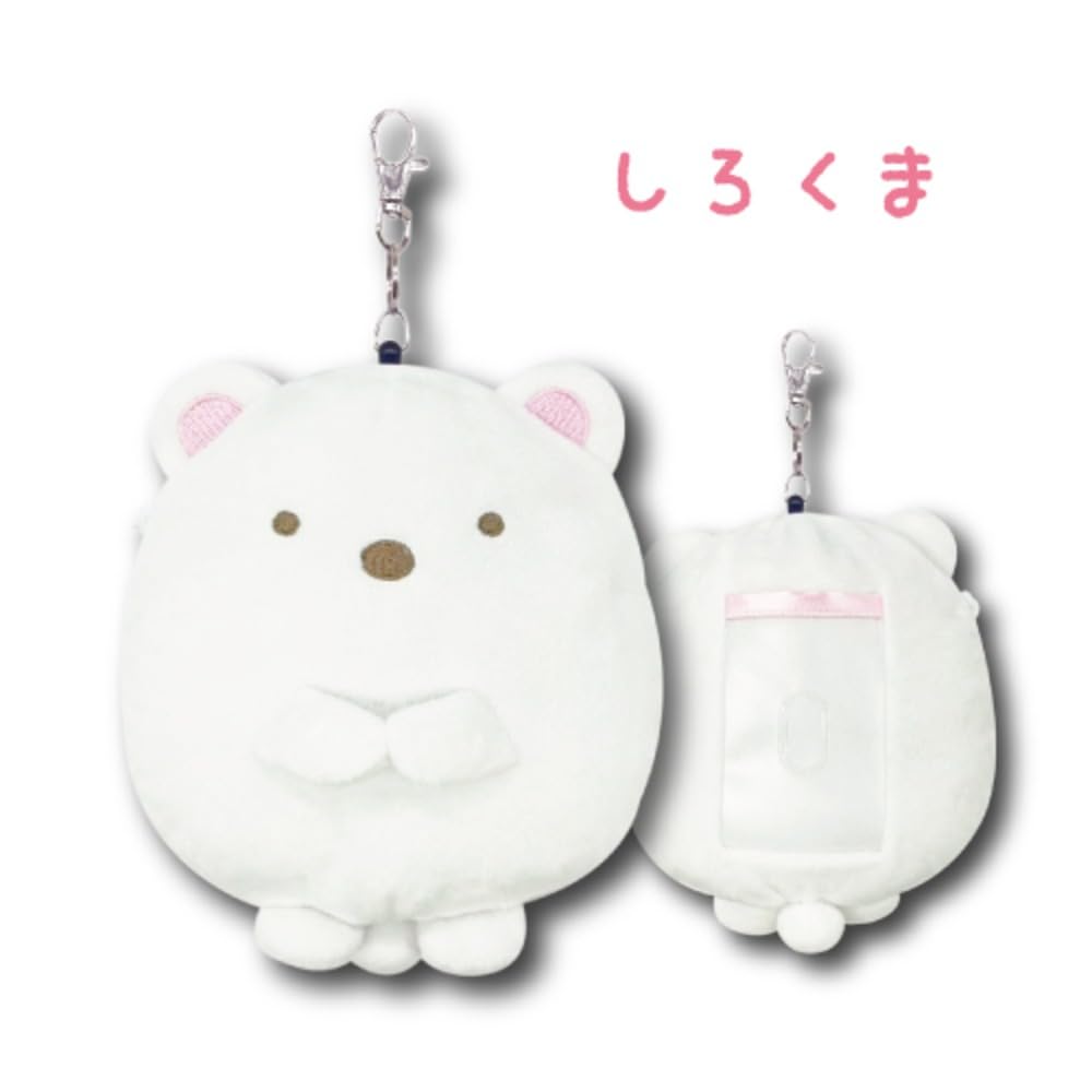 Hatayama Shoji Sumikko Gurashi Reel Pass Case with Polar and Fried Shrimp Perfect for Commuting or Cute Polar H15 X W13cm Die-Cut Bear, Cat, Lizard,