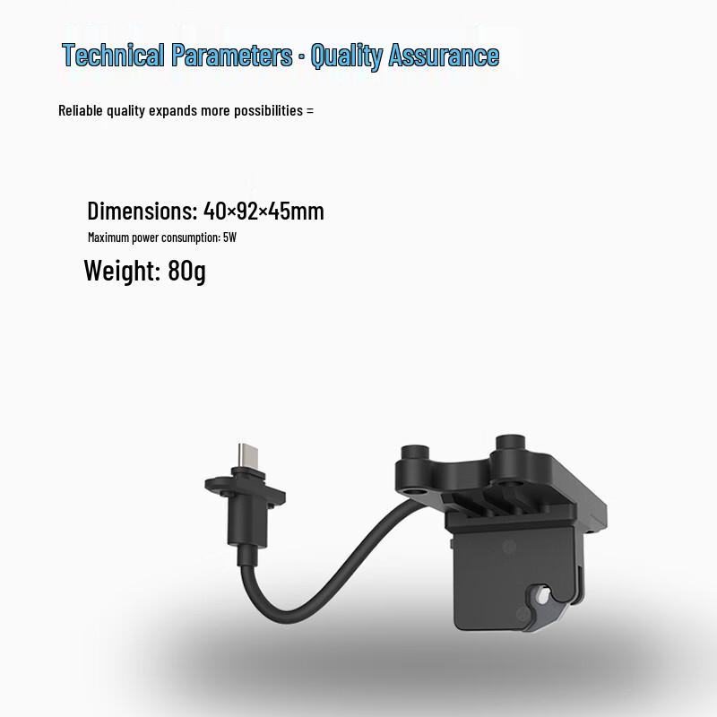 DJI Matrice 400 Lifting Kit PL10 (CN version)
