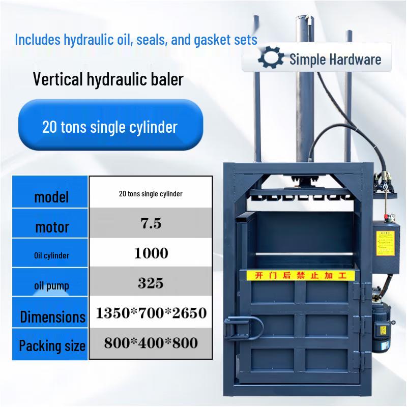 

Hydraulic Vertical Baler for Recycling Waste CN plug (adapter included)