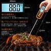 BOMATA Waterproof Fast-Reading Thermometer for Cooking, Extra-Long Probe, Washable, IPX7 Waterproof, Fast Reading In 2-4 Seconds, High Accuracy, Digit
