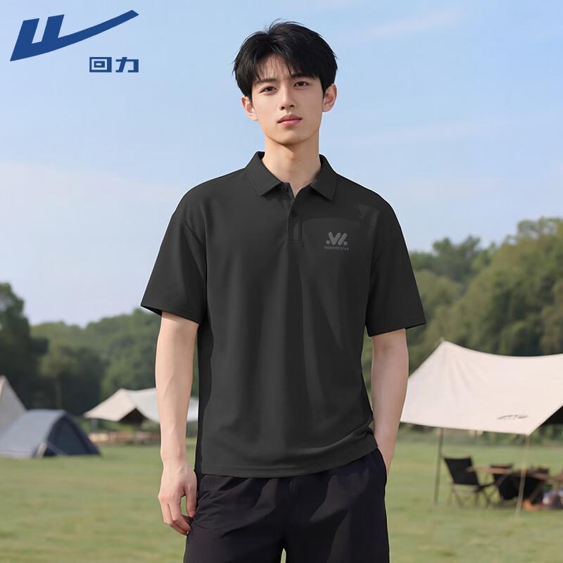 Warrior Men s Breathable Pique Polo Shirt XL