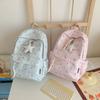 Schoolbag Schoolbag Ins Niche Korean High Value Junior High School Student Star Backpack Casual Versatile Large Capacity Backpack