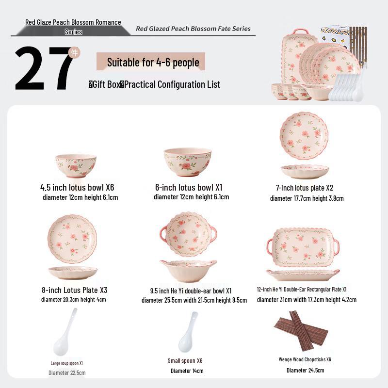 Persson Pink Underglaze Ceramic Dinnerware Set, 27-Piece for 6