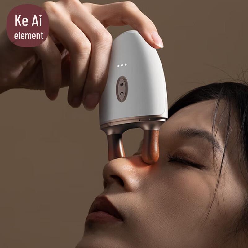 Smart Heated Bianstone Nasal Massager CN plug (adapter included)