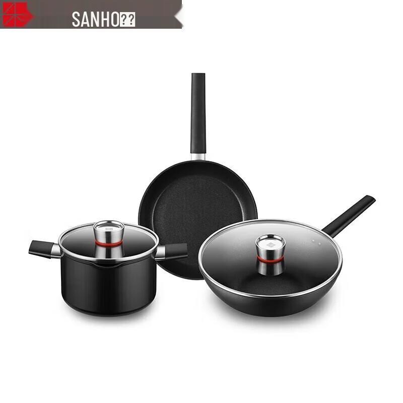 Sanhe Fire Wheel 3-Piece Non-Stick Cookware Set