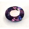 Alexandrite Color Change Natural 12-14 Ct Oval Cut Stunning Certified Gemstone