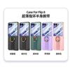 Ultra Slim Flexible Wrist Strap Ring Stand Case Galaxy Z Flip8 PC Hard Shell Matte Skin-Friendly Cover