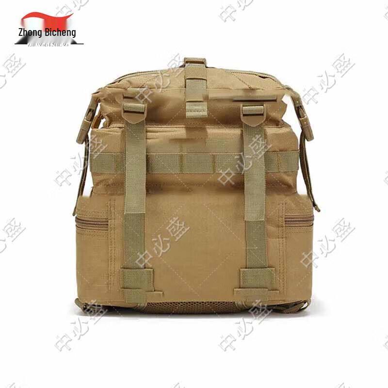 Outdoor Tactical Hiking Backpack