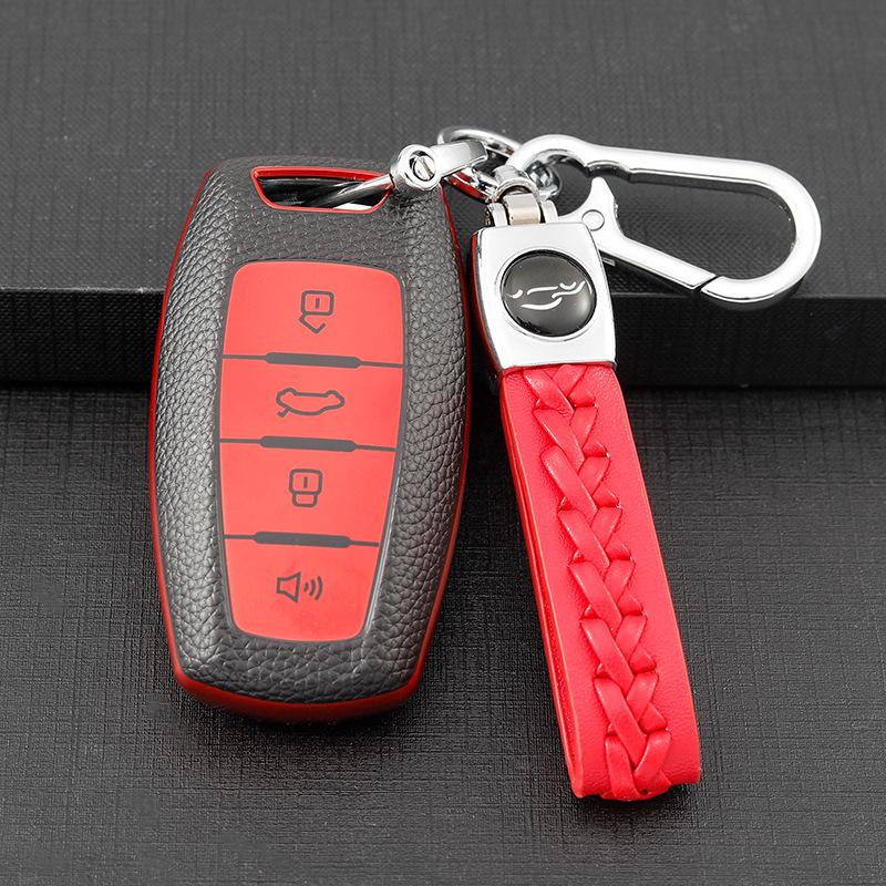 Compatible Key Cover Shell for Great Wall Haval H6 Coupe/H2S, Haval H4/H7/H9 Big Dog M6, F5/F7.