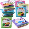 3D Baby Cloth Book: Early Education Toy with Fruits & Vegetables - 4 Pages, 8 Sides, English Cognitive Palm Book