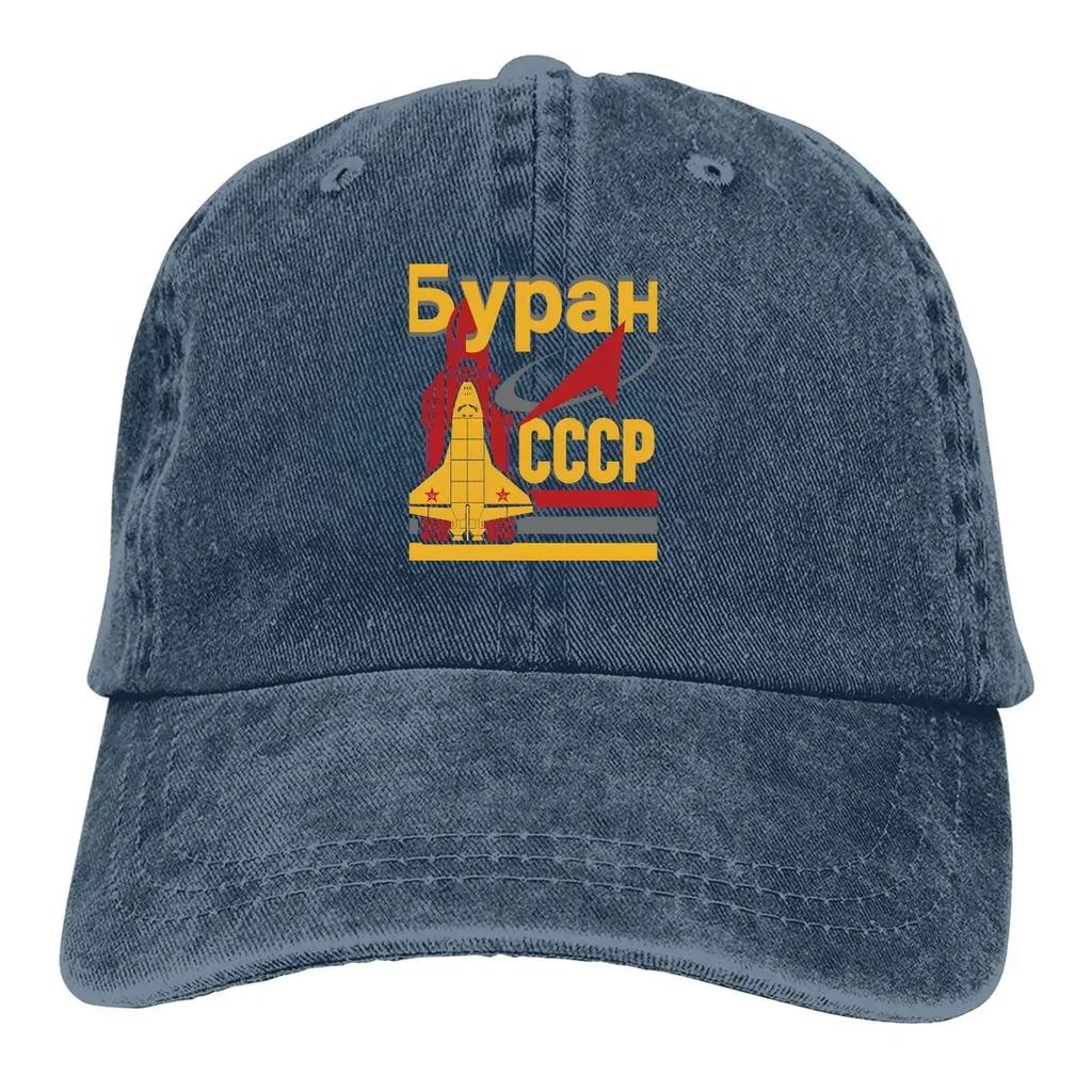 Russian Buran Space Program CCCP Baseball Cap Men Hats Women Visor Protection Snapback  USSR  Caps