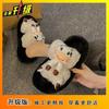 Fashion Versatile Fluffy Slippers Women's 2025 Autumn and Winter New Cute Thick-bottomed Warm One-word Cotton Slippers Women's Outer Wear