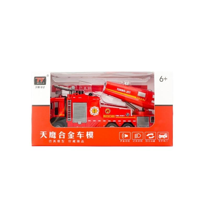

Пожарная машина с разбрызгивателем 1/32 уровня, литая инженерная машина, открывающаяся дверь, звуковая система, съемная игрушка, детский подарок 1/32-Size:20.5*5*9cm красный
