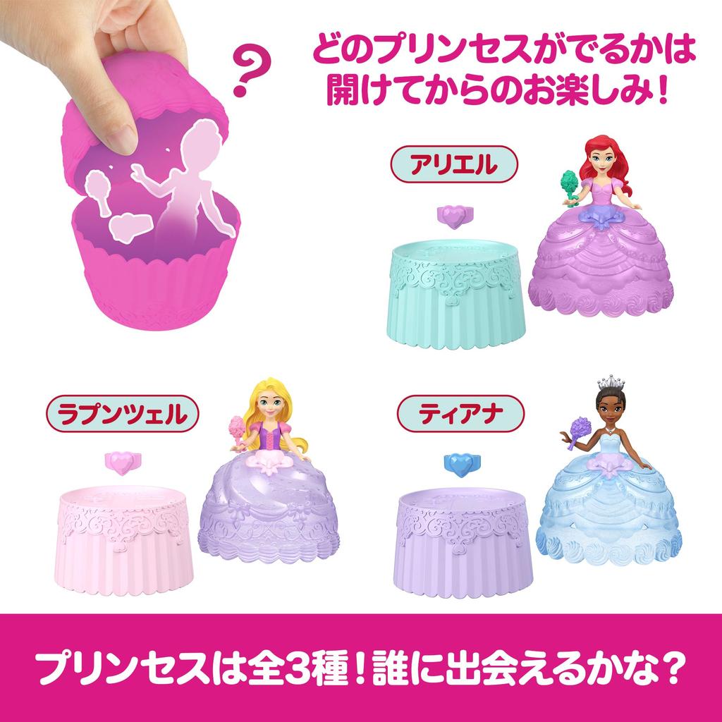 Mattel Disney Princess Cupcake Transformation Teatime Dress-Up Dolls & House Pretend Play Mini Doll Surprise Pack Ages 3+ Multi JJT70-986A