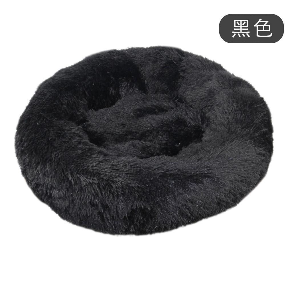 Dog House Cat House Plush Round Pet House Dog Bed Winter Dog Mat Pet Bed Pet Supplies