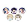 Ruri No Houseki (The Glint of Blue) Can Badge Complete Box 5-Pack Anime Button Pins 57mm A3