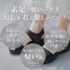 Patent ObtainedDomestic Manufacturing Sunpack Official Stubborn Heel Callus Care Measures Foot Groomer Manicure Washing Mat Brush Moisturizing Blood