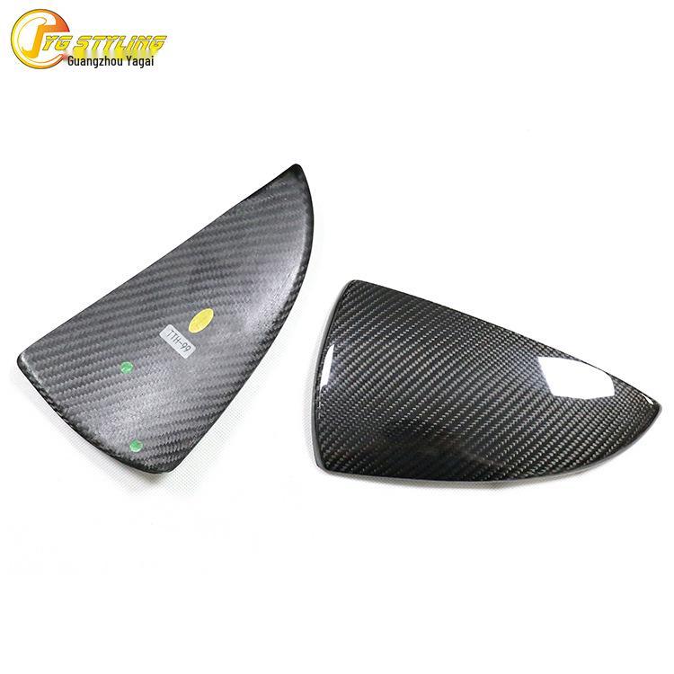 Lexus ES/IS/LS/LC/UX/RC Dry Carbon Fiber Rearview Mirror Cover