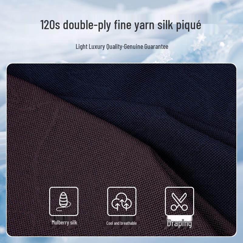 MONTAGUT Men's Silk Blend Pique Polo Shirt