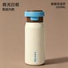 Water Bottle Boutique Stainless Steel Vacuum Thickened Thermos Cup Accompanying Student Water Cup Straw Coffee Cup