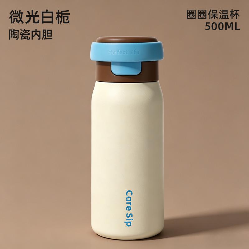 Water Bottle Boutique Stainless Steel Vacuum Thickened Thermos Cup Accompanying Student Water Cup Straw Coffee Cup