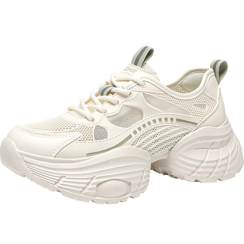 ZHR Women s G770E Mesh Breathable Dad Shoes 36