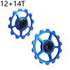 Mountain Bike Ceramic Jockey Wheel Rear Derailleur Pulley 10T-17T