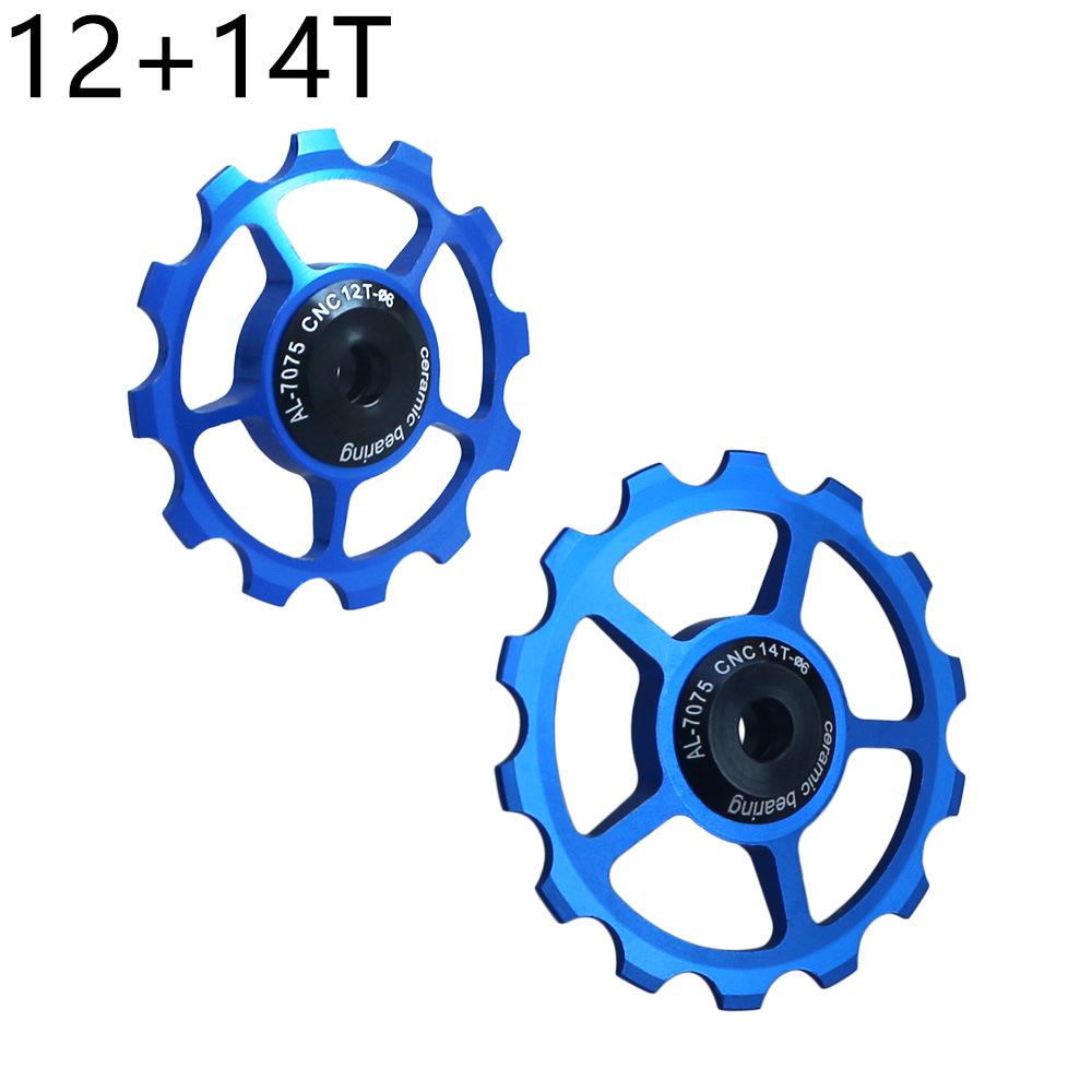 Mountain Bike Ceramic Jockey Wheel Rear Derailleur Pulley 10T-17T