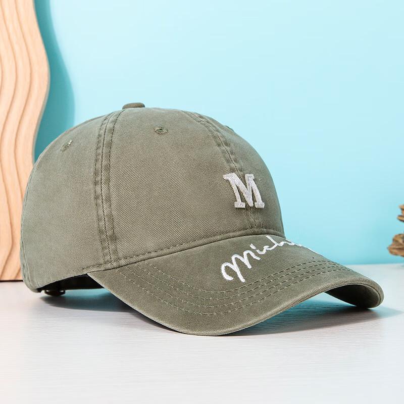 Zhugang Hard Top Large Brim Baseball Cap