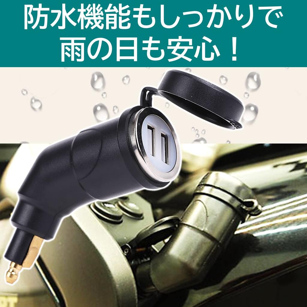 Rubonarie Motorcycle Cigarette Lighter Socket with BMW Heller BMW USB Power 2 Ports Lid, USB, Style, Socket, Socket, (Black)